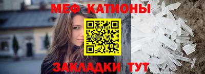 mix Бугуруслан