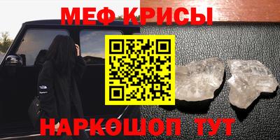 mix Бугуруслан