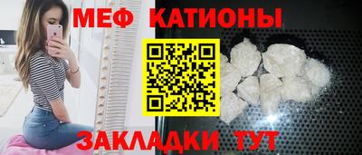spice Бузулук