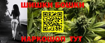 PSILOCYBIN Будённовск