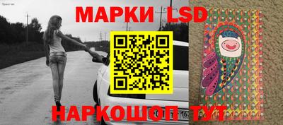 PSILOCYBIN Будённовск