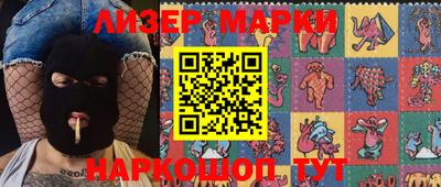 mix Бугуруслан