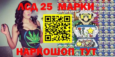 spice Бузулук