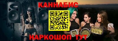 spice Бузулук