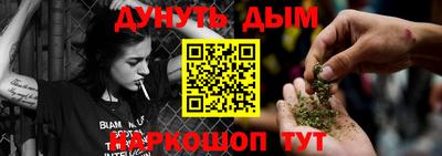PSILOCYBIN Будённовск