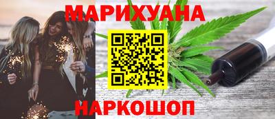 mix Бугуруслан