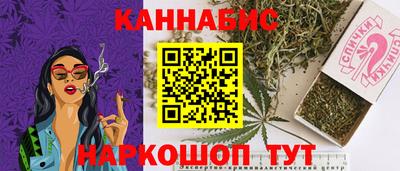PSILOCYBIN Будённовск