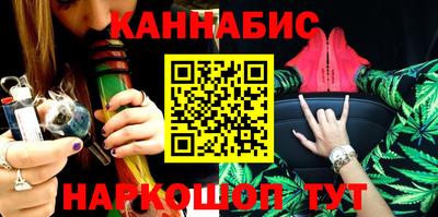 spice Бузулук