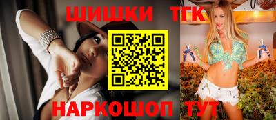 PSILOCYBIN Будённовск
