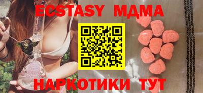 mix Бугуруслан