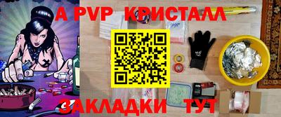 mix Бугуруслан