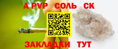 PSILOCYBIN Будённовск