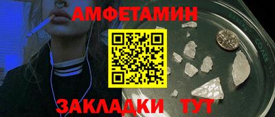 PSILOCYBIN Будённовск