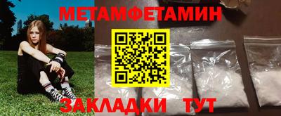 mix Бугуруслан