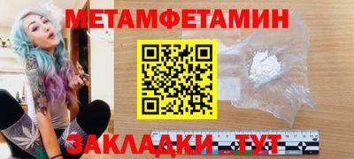 PSILOCYBIN Будённовск