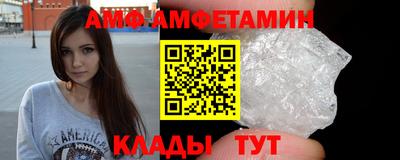 mix Бугуруслан