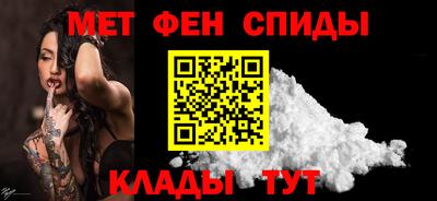 spice Бузулук