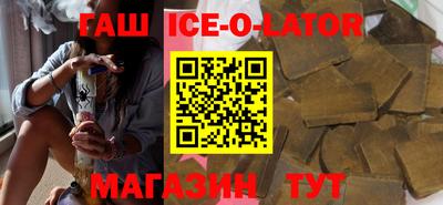 mix Бугуруслан