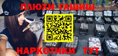 spice Бузулук