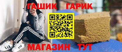 PSILOCYBIN Будённовск