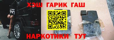 spice Бузулук