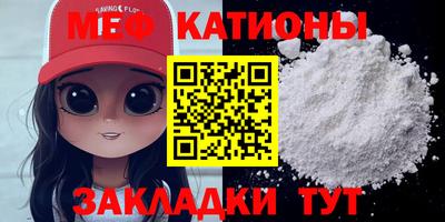 mix Бугуруслан