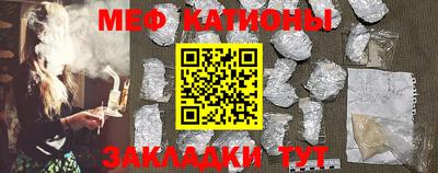 PSILOCYBIN Будённовск