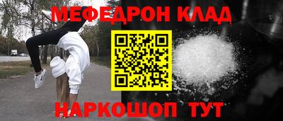 mix Бугуруслан