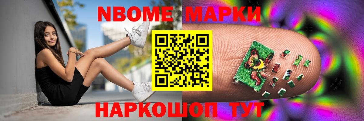 ОМГ ОМГ рабочий сайт  Лсд 25 экстази ecstasy  Вход с VPN  LSD-25 экстази кислота  Павлово 